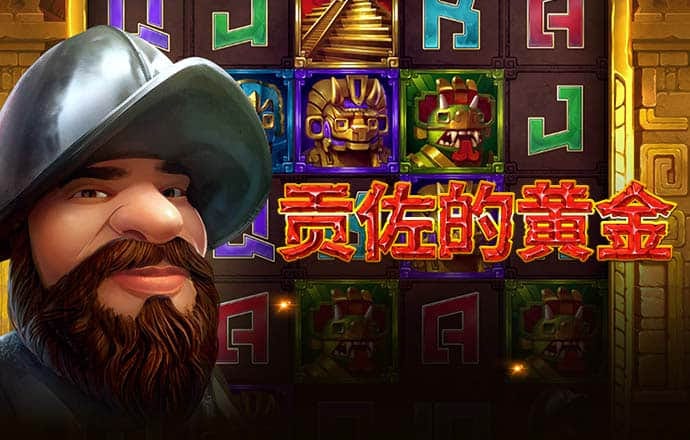 j9九游会登录网址